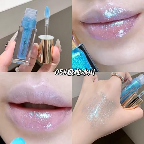 6-Color Shimmery Glitter Lip Gloss Set – Moisturizing & Waterproof