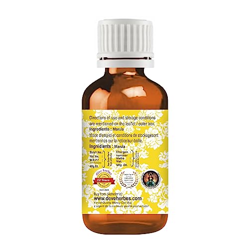 Deve Herbes Pure Marula Oil (Sclerocarya birrea) Cold Pressed 15ml (0.50 oz)