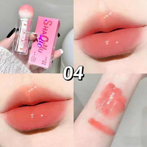 Moisturizing Lip Gloss Set, 4 Piece Jelly Pink Plumping