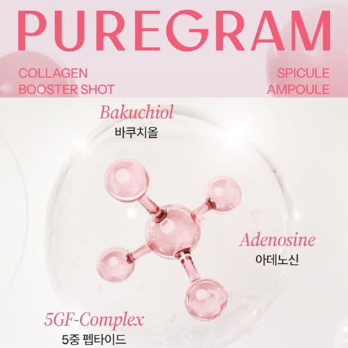 Collagen Booster Shot 100 Ampoule, 0.41oz (0.07ozx 6) Spicule Serum with Collagen, Bakuchiol, 5GF Peptides & Hyaluronic Acid, Elasticity, Smooth Texture & Wrinkle Care