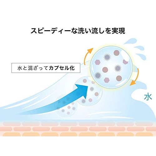 «Ó?«°«ì«ó b.glen QuSome NanoOff Cleansing 120g/4.23oz. | Advanced Hybrid Makeup Remover | Boldly removes even the finest dirt and makeup