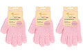 Exfoliating Shower Gloves for Women | Dual-Textured Nylon, 3 Pairs
