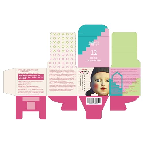 WAKEMAKE Over Blurring Pot 12 Younghee Pink - Lips & Cheeks