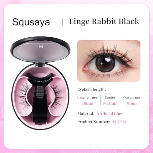 Magnetic Eyelashes Reusable - No Glue, Natural Look
