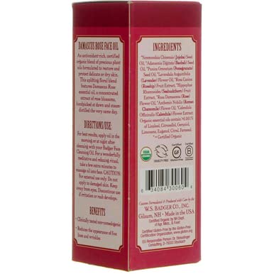 Damascus Rose Face Oil for Dry & Delicate Skin - 2 Pack, 1 fl oz