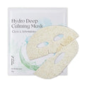 NDP Collagen Cica Cooling Hydro Mask ? World¡¯s First Freeze-Ready Hydrogel Face Mask with 55,000Da Vegan Collagen, Real Mugwort & Centella ? Korean Mask for Sensitive Skin (36g x 1ea)