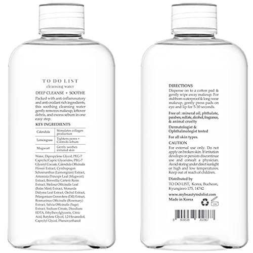 TO DO LIST Micellar Cleansing Water - Oil-Free Makeup Remover