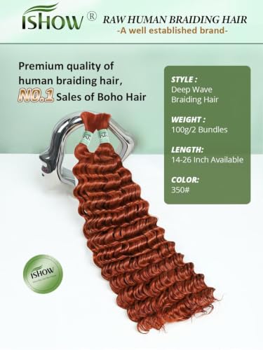 ISHOW 22 Inch Deep Wave Human Hair Extensions - 100g Dark Ginger Boho Virgin Hair, 2 Pack