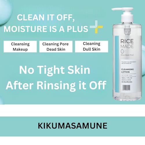 Kikumasamune 4-in-1 Rice Makeup Remover Face Wash + Facial Toner + Face Exfoliant for Women & Men, Oil Free Makeup Remover with Sake Rice Extract, Ceramides & Fruit Extracts in Japan 16.9 fl oz