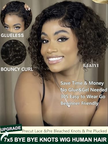 KLAIYI Ombre Brown Curly Bob Wig - Glueless Lace Front 12-Inch