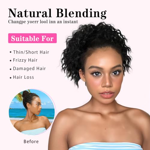 Isaic Curly Drawstring Ponytail Extension - 8 Inch, Jet Black