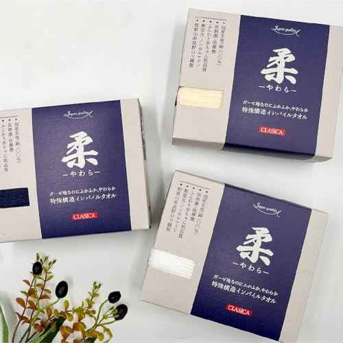 Ultra Soft Gauze Towels YAWARA 100% Cotton Premium Japanese Towel Low Friction 31.5 x 12.6 inches