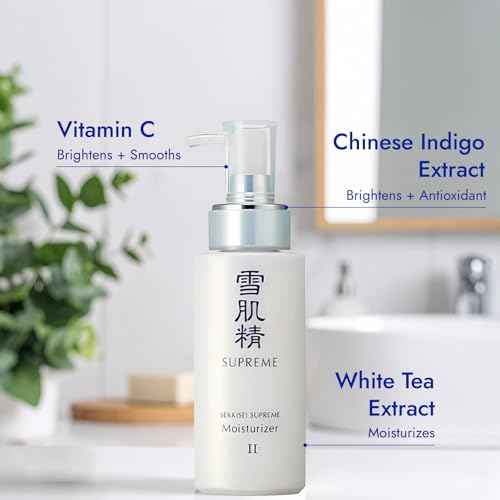 SEKKISEI SUPREME Moisturizer II N