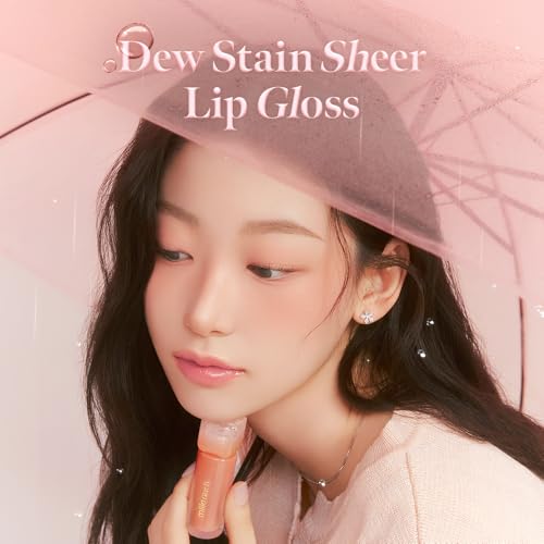 MILKTOUCH Dew Stain Sheer Lip Gloss - Morning Haze
