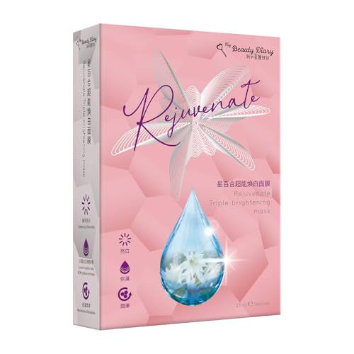 My Beauty Diary Rejuvenate Triple-Brightening Mask, Moisturizing and Nourishing Facial Mask, Restores Radiance. Self Care Face Sheet Mask (5 pcs)