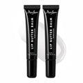 Deep Hydrating Lip Butter Balm- Glossy Lip Treatment with Shea Butter, Vitamin E, Peptides & Hyaluronic Acid - Vegan, Non-Sticky, Moisturizing Lip Care | 2-Pack (Clear-Unscented)
