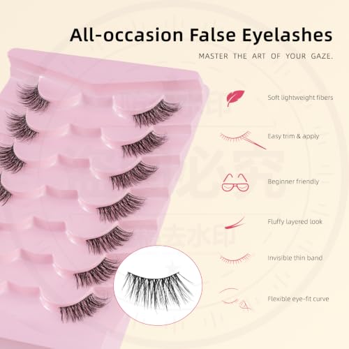 Vegan Faux Mink Half Lashes 7 Pairs – Wispy 3D Reusable