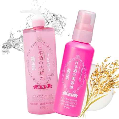 Kikumasamune Face Moisturizer for Dry, Oily, Sensitive Skin (Facial Toner Lotion+Serum)