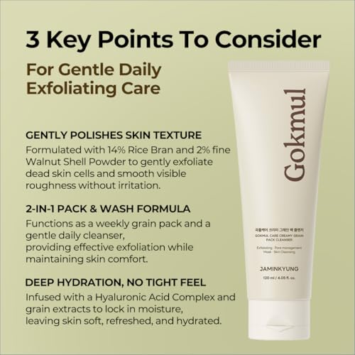Rice Grain Scrub Cleansing Balm for Pore Refining Cleanser, Hydrating Facial Cleanser For Double Cleansing, Gentle Exfoliation, Korean Skincare, 4.06 fl. Oz