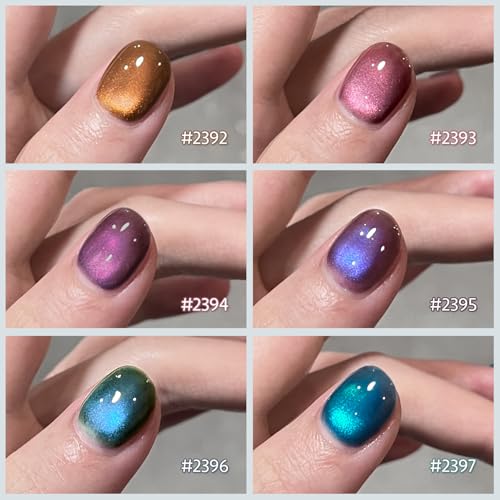 GAOY Glitter Cat Eye Gel Nail Polish Set with Magnet - 6 Colors, 7.3ml