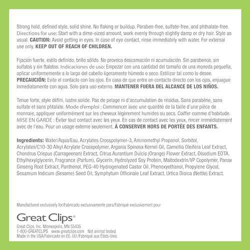 GREAT CLIPS LATITUDE Firm Style Gel | Hair Gel for Men | High Hold + High Shine | 5.1oz