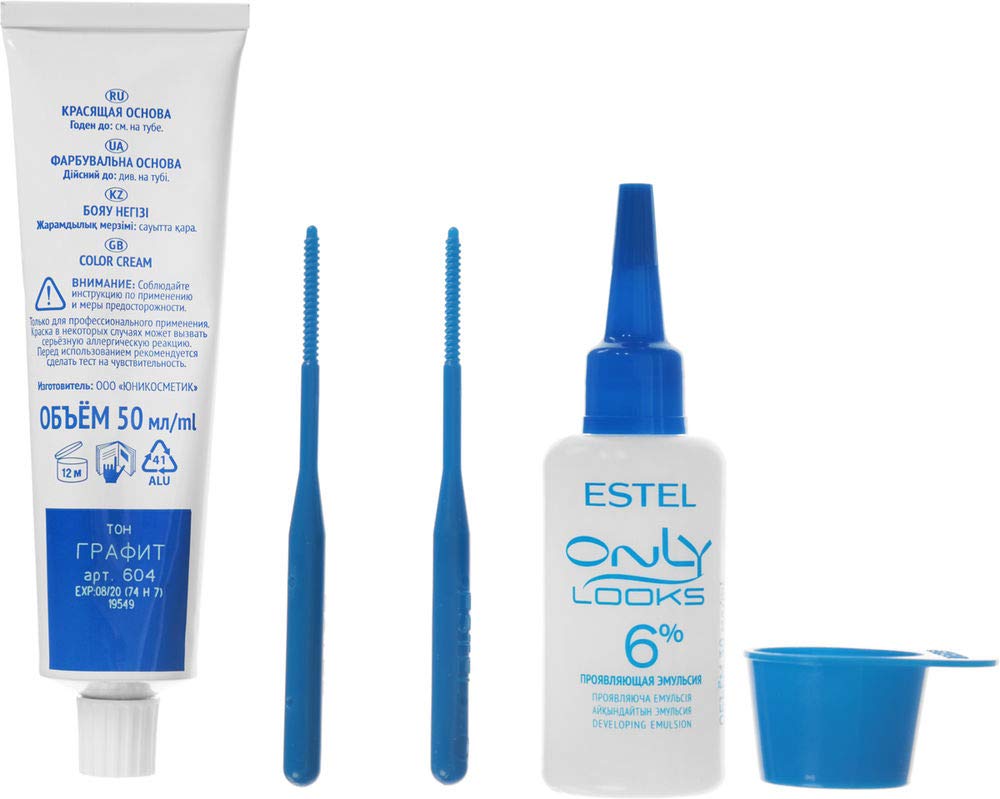 Estel Professional Only Looks Color Cream for Eyelashes and Eyebrows, 50 ml./1.69 fl.oz. (Graphite 20/20)