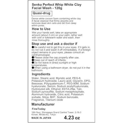 Senka Perfect Whip White Clay n Facial £×ash - 120g Blotting Paper Set