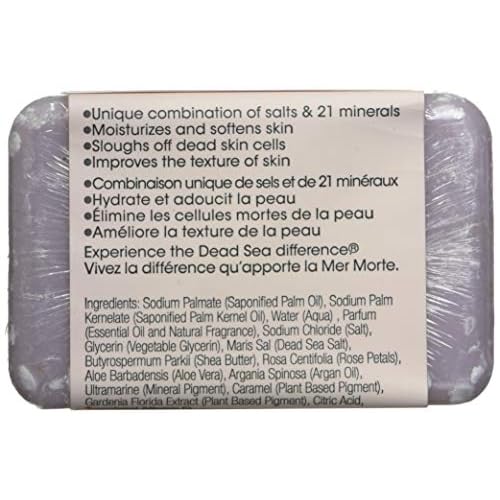 One With Nature Rose Petal Dead Sea Mineral Soap, 7 Ounce Bars (Pack of 6)