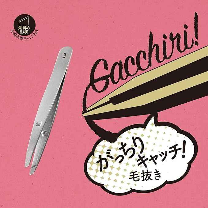 KAI KQ3219 Tweezers, Tight Catch Tweezers, Mini Size