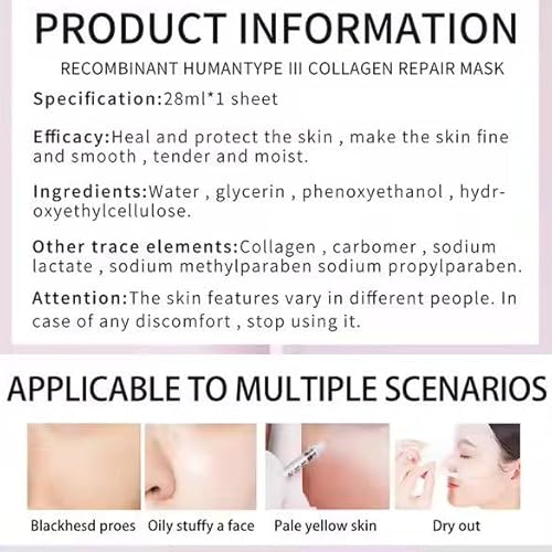 Collagen Face Mask - Human Recombinant Type III Collagen Repair Mask | Overnight Deep Collagen Mask | 5 Sheets, No Alcohol, Anti-Aging, Redness Reduction, Hydration