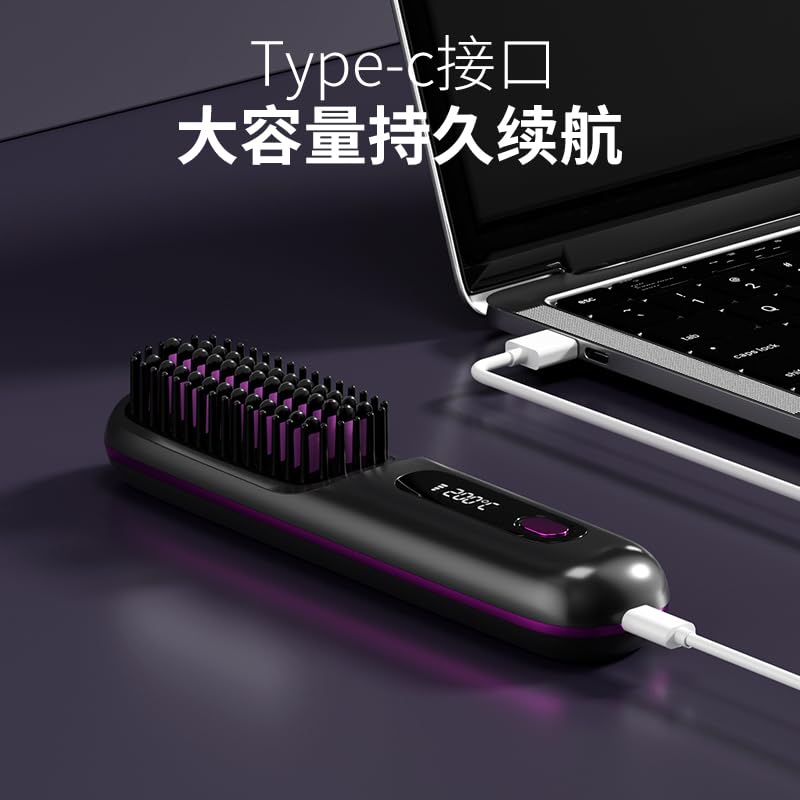 Cordless Hair Straightener Brush - Fast Heating, LCD Display