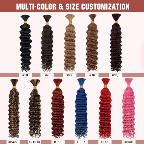 Deep Wave Human Braiding Hair - 16 Inch 100% Brazilian Virgin Hair