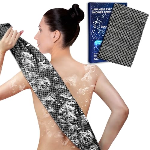 Exfoliating Body Scrubber Washcloth | Silver Ion & Carbon Fiber