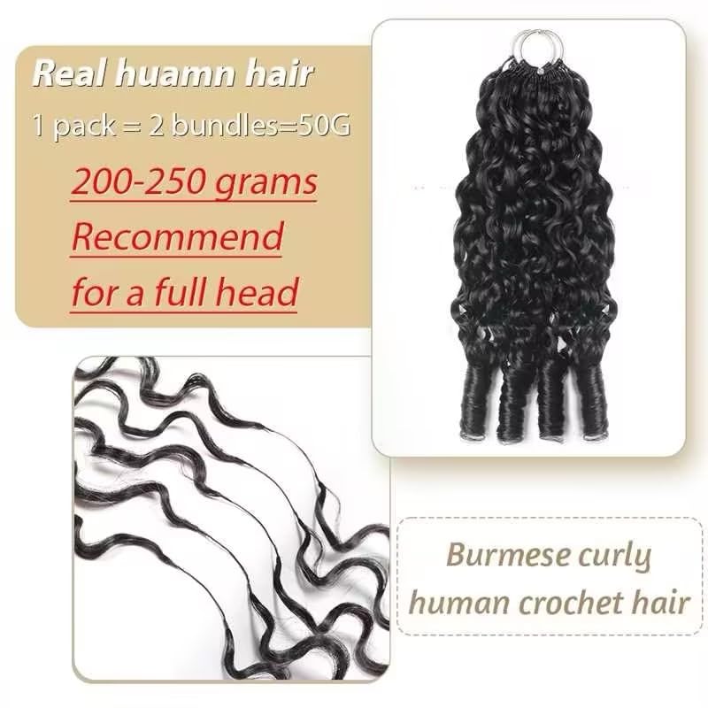 Burmese Curly Crochet Hair 18 Inch 50g | Knotless Human Hair