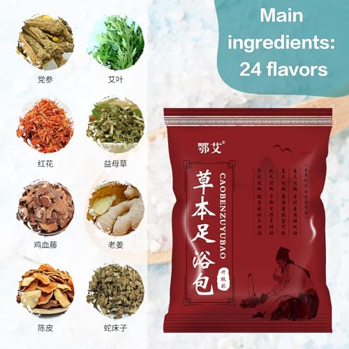 10PCS Herbal Foot Soak, Lymphatic Drainage Ginger Foot Soak, Natural Mugwort Herb Foot Soak, Ginger Foot Bath Bag - 艾草生姜足浴中药泡脚药包