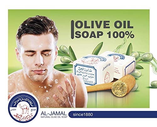 Al-Jamal ~ Palestinian Olive Oil Soap Bar Handmade West Bank Holy Land Organic Natural Traditional ~ Nablus (1)