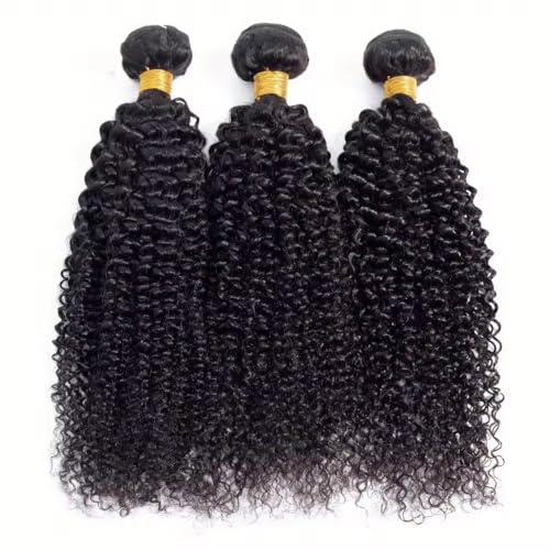 Kinky Curly Hair Bundles 12" Brazilian Virgin Remy 3pc