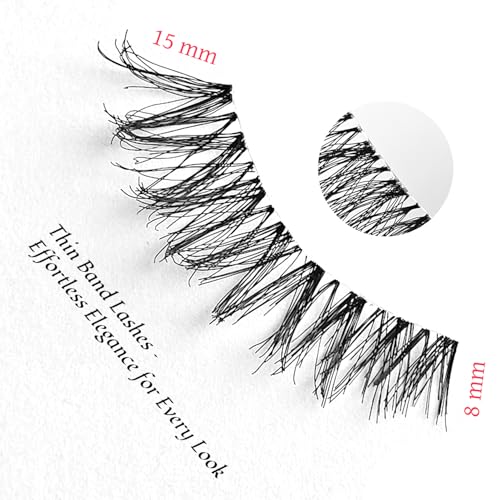 Wispy Natural False Eyelashes with Thin Clear Band - Cat Eye D Curl