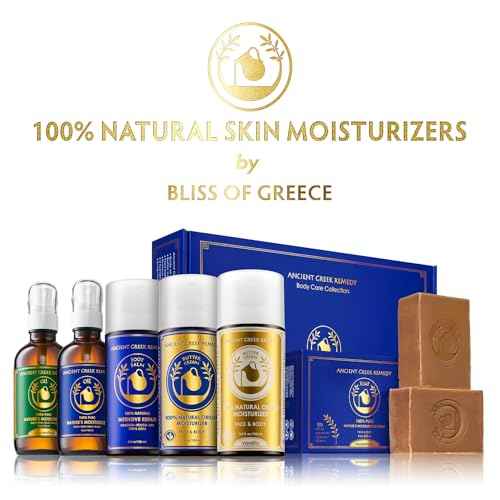 Ancient Greek Remedy Vanilla Butter Cream - Organic Body & Face Moisturizer with Sweet Almond, Jojoba & Rosehip Oils, 100% Natural Origin, Vegan, No Synthetic Fragrance 3.4 oz