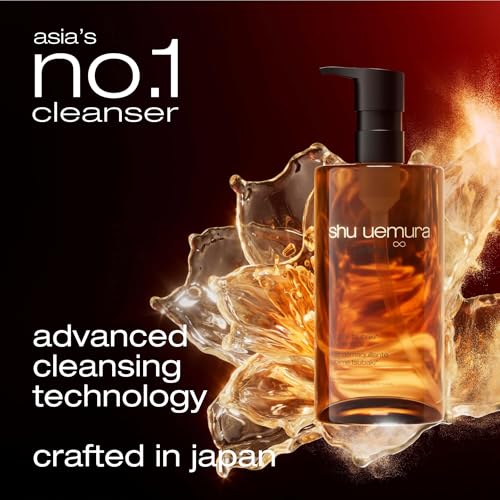 shu uemura Ultime8 Tsubaki Cleansing Oil - Gentle Makeup Remover
