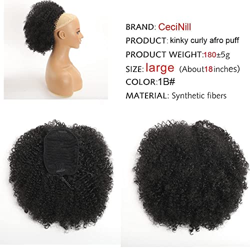 Afro Puff Kinky Curly Drawstring Ponytail Extension with Clips