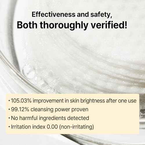 Veramore Rice & Vitamin Glow Cleansing Pads ? Dual-Sided Brightening & Hydrating Toner Pads with Mushroom Extract & Hyaluronic Acid, Niacinamide | Gentle Exfoliating K-Beauty, 70 Count (5.07 fl oz)