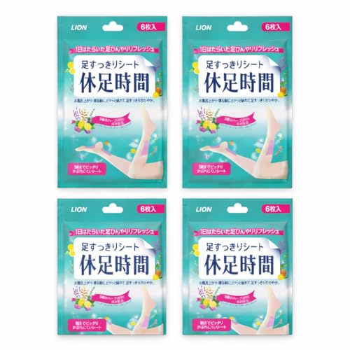 Cooling Foot Patches - 4 Pack of Gel Patches for Tired Feet