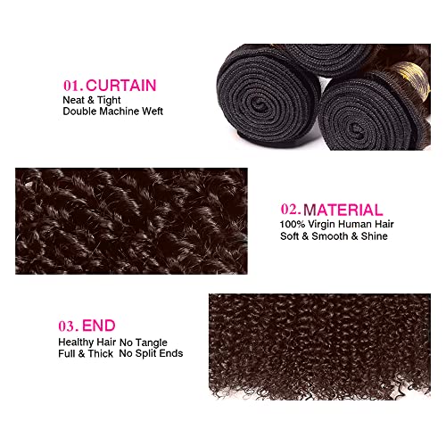 WuvuSnm Brown #4 Curly Human Hair Bundles 20-24 inch Wet & Wavy, 150g, Variation: Brown-#4JC