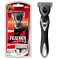 Feather - F3 Shaving Razor - Pivoting Head Shaving Razor with Wavy Guard and SiC Ceramic Coating - 3 Blade shave cartridge for Regular to Sensitive Face and Skin - Disposable Blades