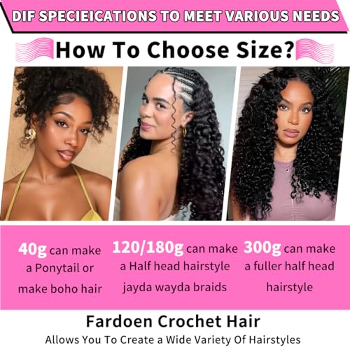 14 Inch Burmese Curly Human Crochet Hair Bundles for Black Women