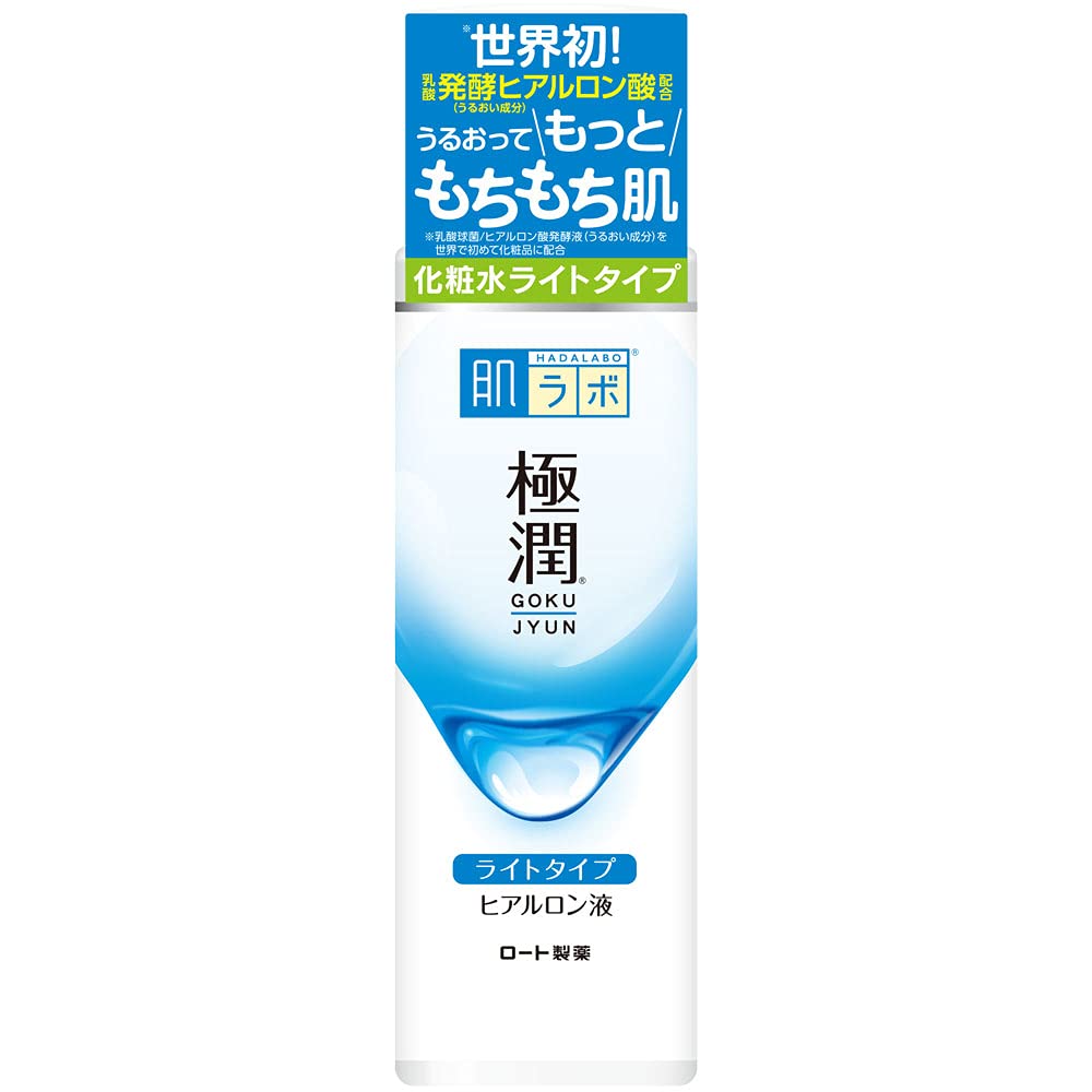 Hada Labo Gokujun Hyaluronic Lotion, 170ml/5.7 fl. oz, Parallel Import Product, Made In Japan (170ml bottle)