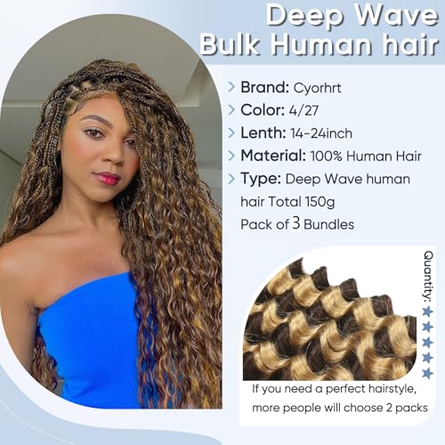 CyorHRT 4/27 Deep Water Wave Human Hair Bundles - Honey Blonde, 150g, 20 Inch, Boho Curly Hair Extensions for Braiding, 3 Pack