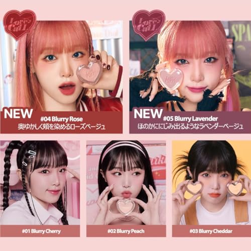 lilybyred Love Beam Blur Cheek (01_Blurry Cherry, One size)