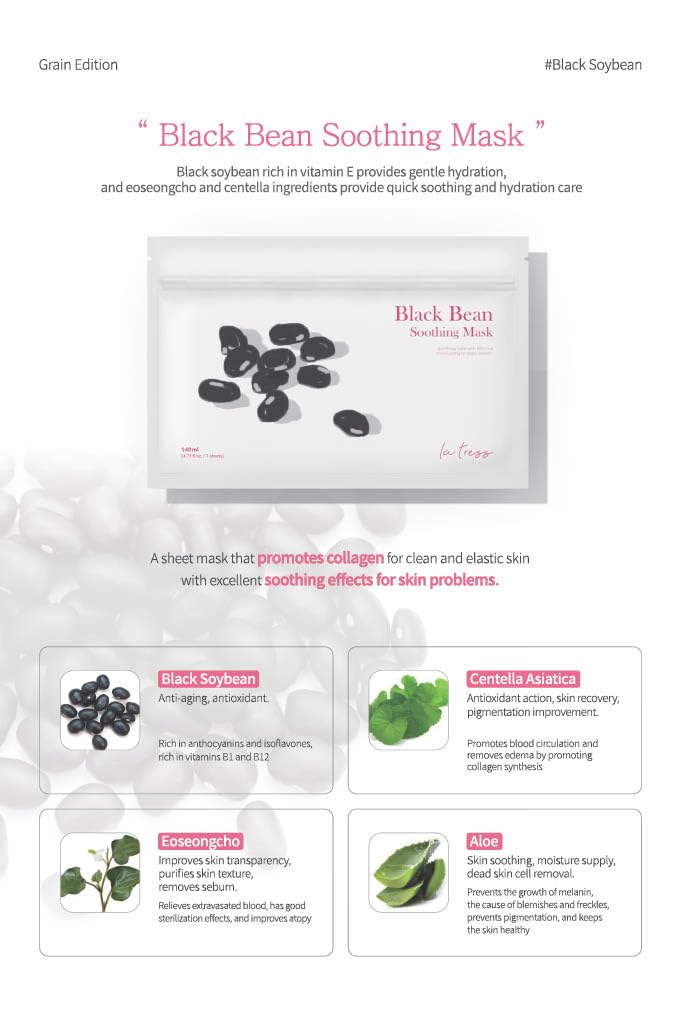 LA TRESS Black Bean Soothing Korean Face Mask, Korean Beauty Skin Care (7 Sheets)